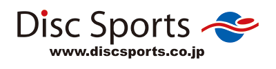 ディスクスポーツ